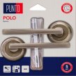 Polo/HD TL ABG-6 (Бронза)