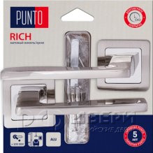 Ручка раздельная для межкомнатной двери Rich/HD QR SN/CP-3 (Матовый никель/хром)