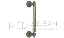 Дверная ручка-скоба Matador CL250 AS-9 (Античное серебро)