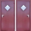 Полярник-29 (Красный)