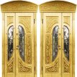 Новатор (Орех)